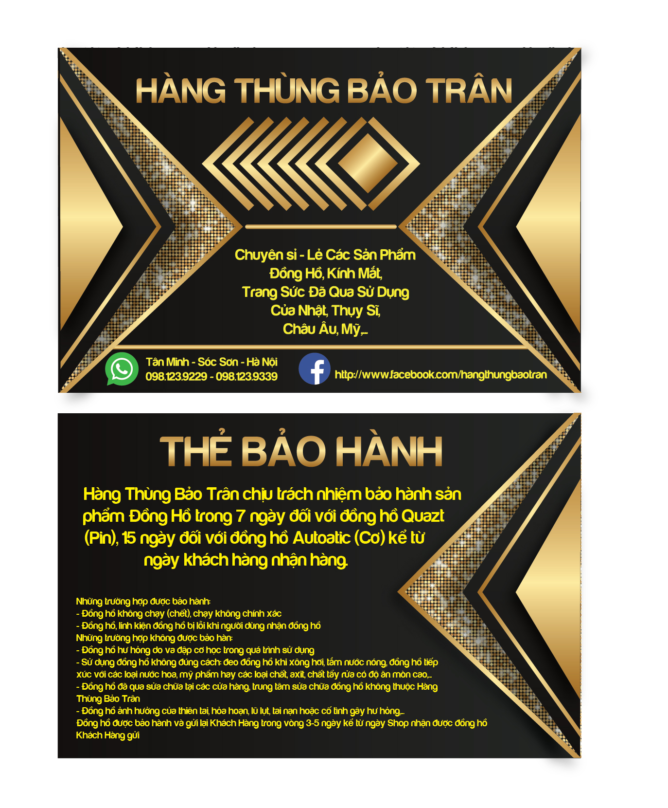 Hàng thùng bảo trân